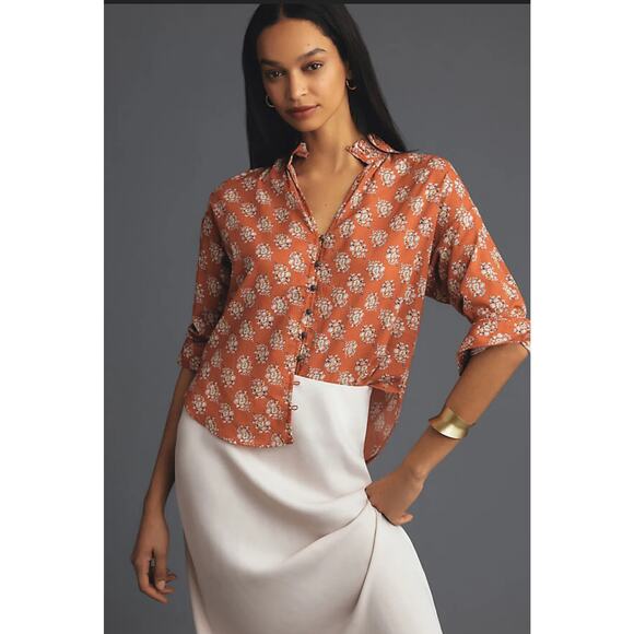 Pilcro Tops - NWOT Pilcro Anthropologie Tavi Button Down Blouse